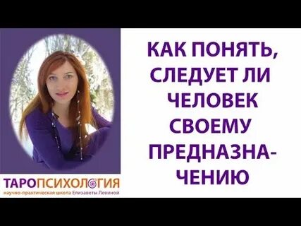 Следует ли