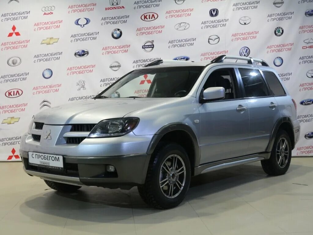 Купить mitsubishi с пробегом