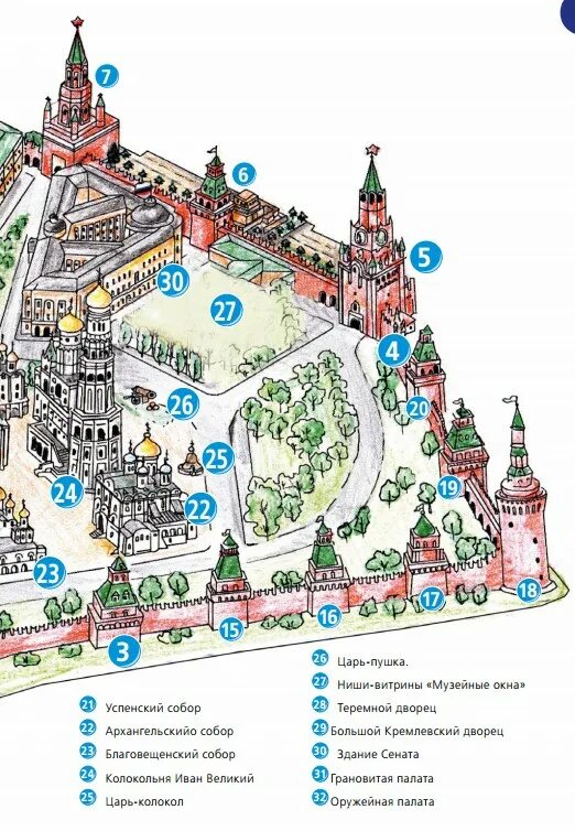 Башни московского кремля схема. Московский кремль план схема. схема прогулки по москве. кремль и китай город схема.