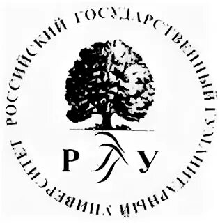 Рггу филиалы
