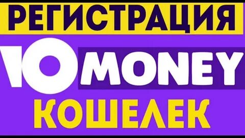 Юмоней беларусь