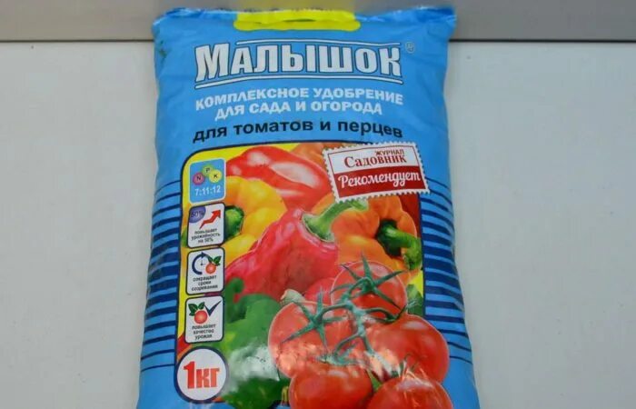 карбамид для перцев. садовый гид перцы. мочевина для растений. карбамид для перцев. карбамид для перцев.