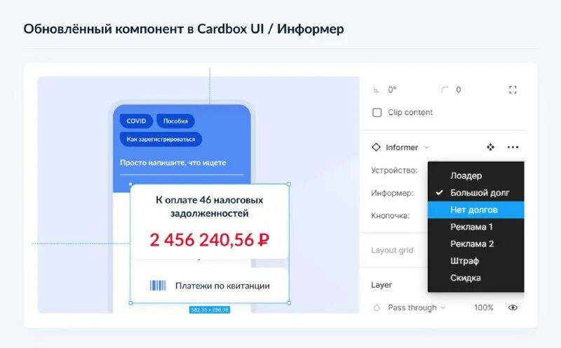 Обновление компонентов xiaomi. Не обновляется компонент. Не обновляется компонент. Ошибка обновления windows. Обновление не производилось.