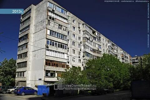 Ростовская дом 1