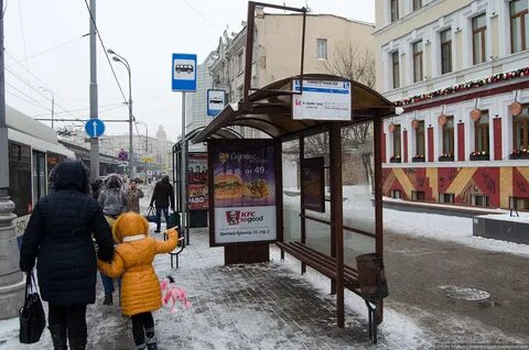 Остановки нижний новороссийск