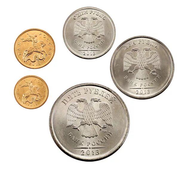 Купить регулярные монеты. Набор монет 2013 СПМД. Регуляторный Чикат монет. Монеты регулярного чекана. Монеты регулярной чеканки.