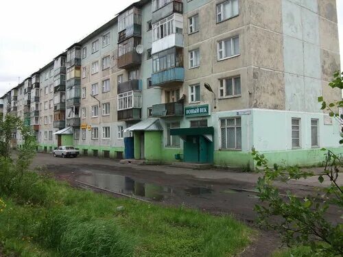 аптека инта. аптека инта. улица куратова дом 1а(город инта. аптека инта.