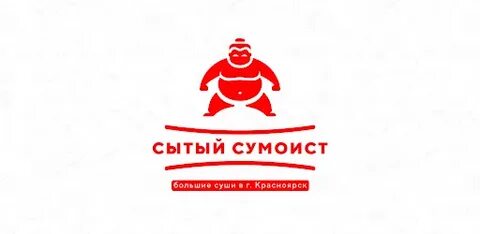 Сытый дядя ул лермонтова 86