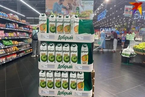 Сок стал