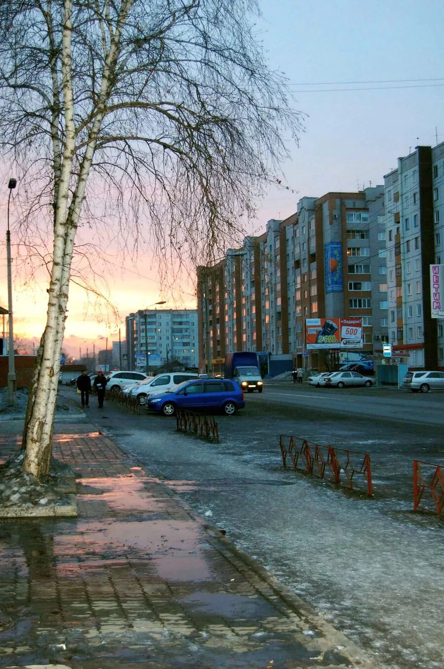 Абакан столица Хакасии. Абакан улицы. Улица Советская Абакан. Пригород Абакана.