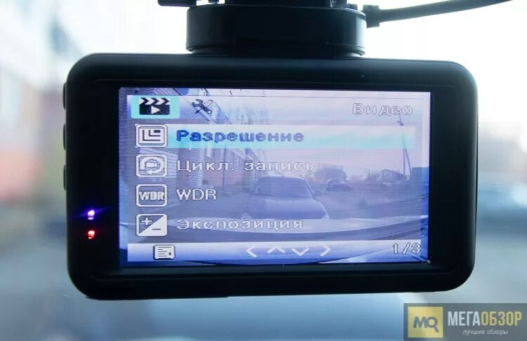 Видеорегистратор artway av 407 wi fi. Artway av-392. artway av-610. видеорегистратор artway av-712. artway av-405 подключение.