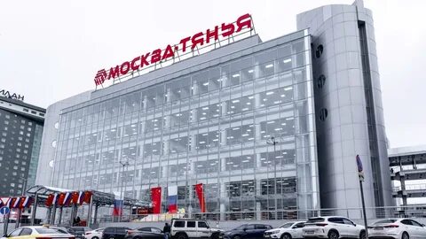 Атц каширское шоссе 61