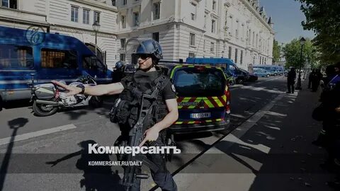 Париж ноябрь 2015