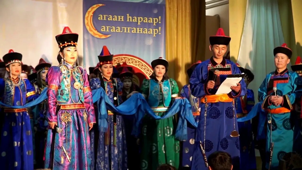 Национальный праздник бурятов сагаалган. Бурятский праздник сагаалган. Сэсэг аюшеева. Конкурс баатар дангина. Украшение зала на сагаалган.