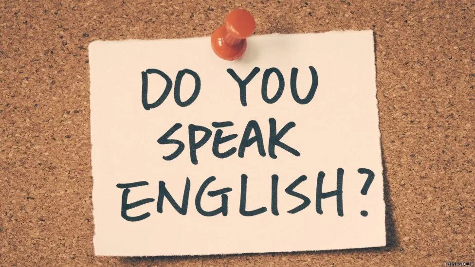 Английский язык do you speak English. Плакат do you speak English. Я люблю английский язык. Спик Инглиш картинки.