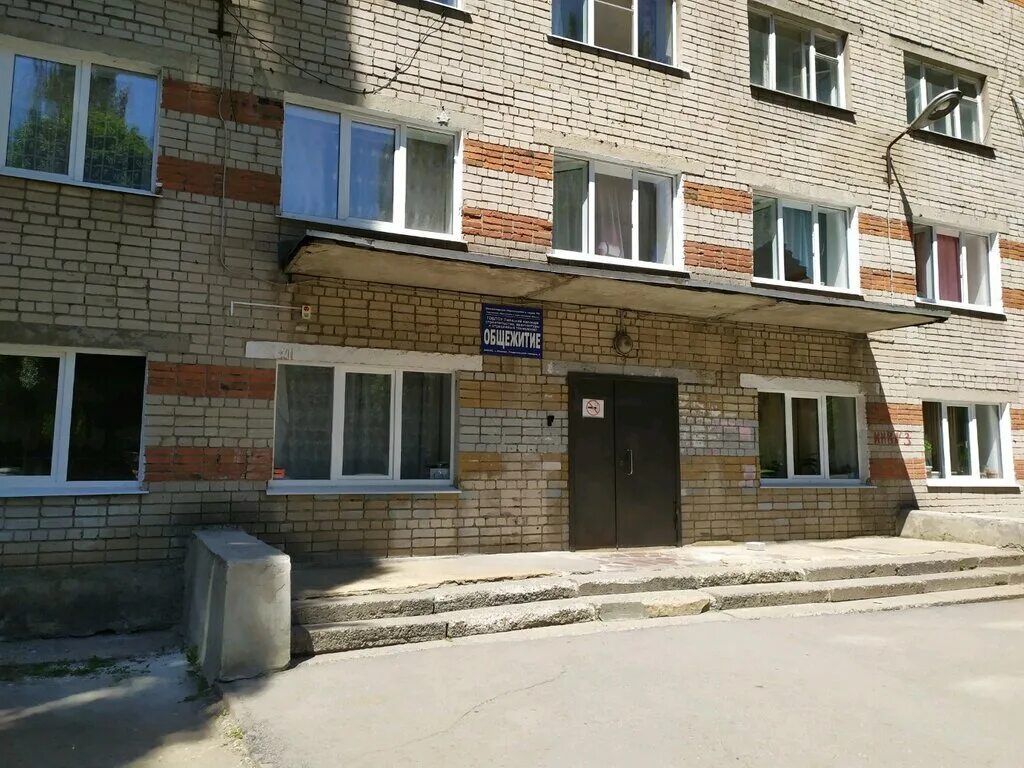 Новоизмайловский проспект студгородок. Улица студенческий городок. Общежитие губкина нефти и газа. Студенческий городок санкт-петербург новоизмайловский проспект. Студенческий городок спбгу.