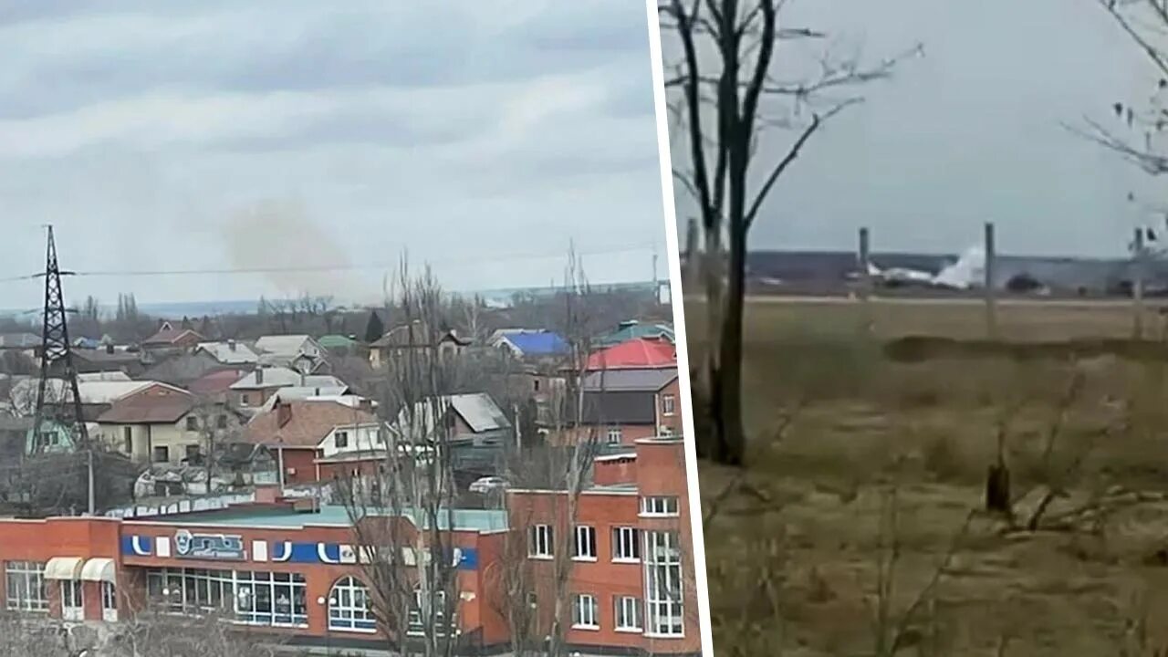 Звуки взрыва в таганроге. Таганрог ракета аэродром. Взрыв в Таганроге. Ракетный обстрел Таганрога.