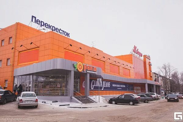 оранж вязники. магазин оранж йошкар ола. оранж вязники. торговый центр оранж балаково. оранж вязники.