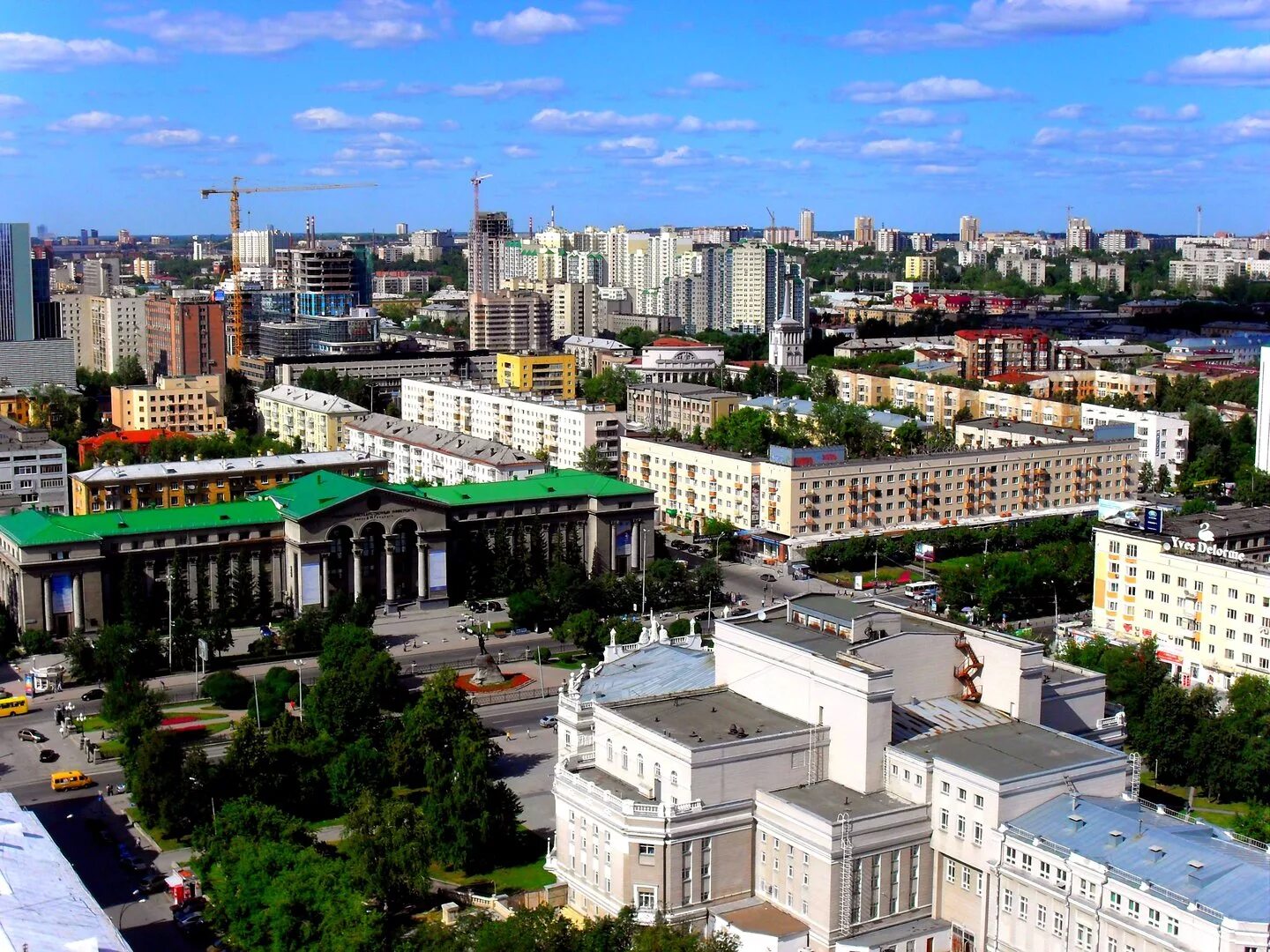 Городе Екатеринбург столица Урала. УРГУ Екатеринбург сверху. Вид с УРФУ Екатеринбург. Екатеринбург вид сверху УРФУ. 7 городов урала