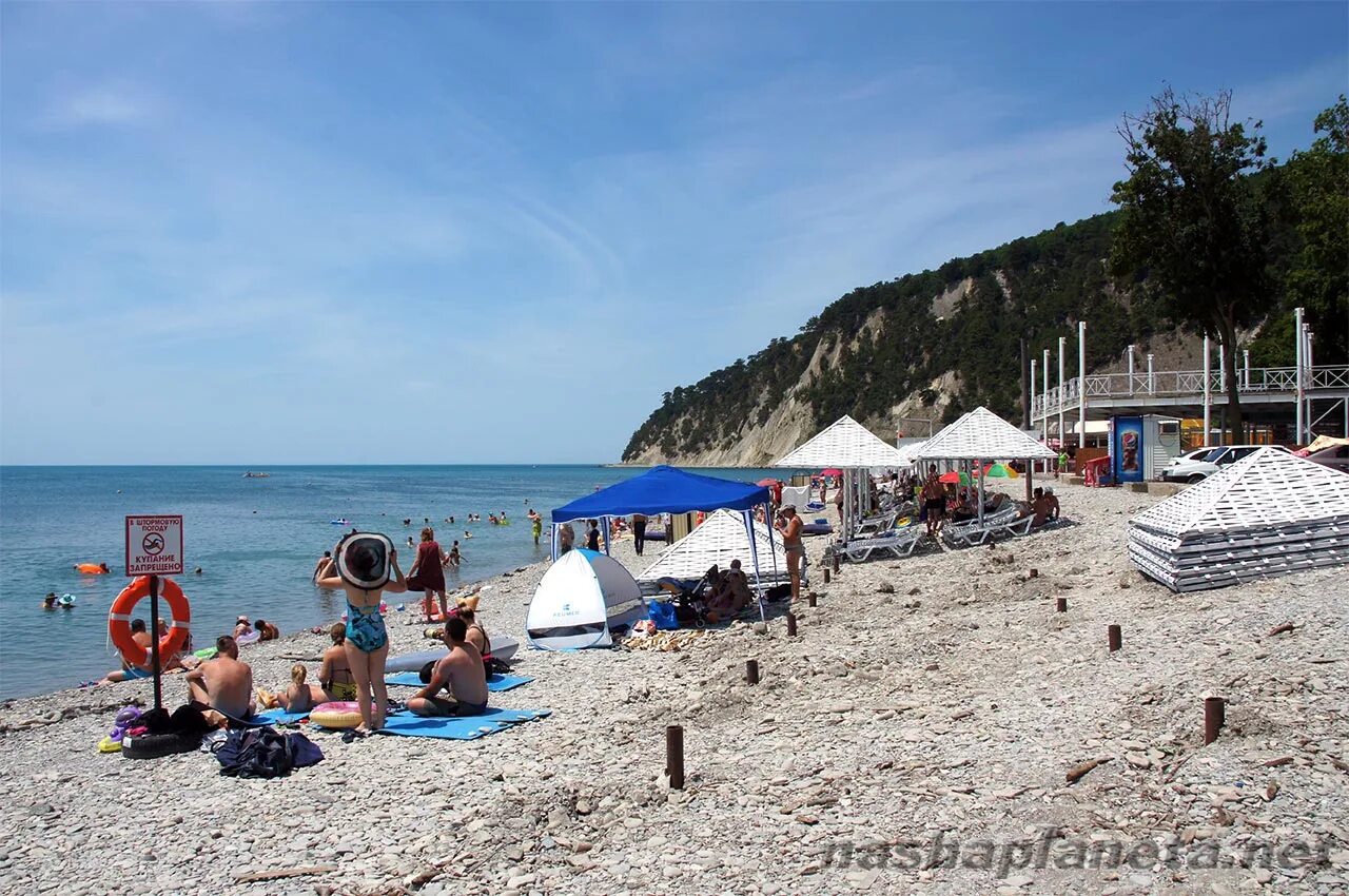 Пляж бухты инал 2024. Джубга бухта инал. Пляж бухты инал 2024. Пляж бухты инал 2024. Пляж инал 2022.