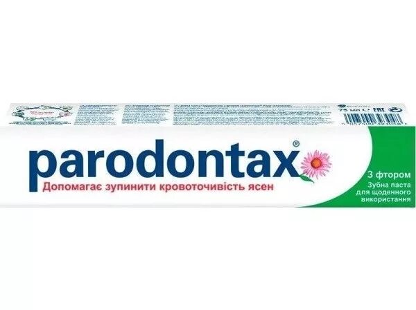 Паста Parodontax. Паста с фтором. Зубная паста с фторидом. Пародонтакс с фтором. Паста с фтором купить