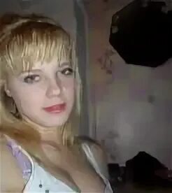 Калуга женская