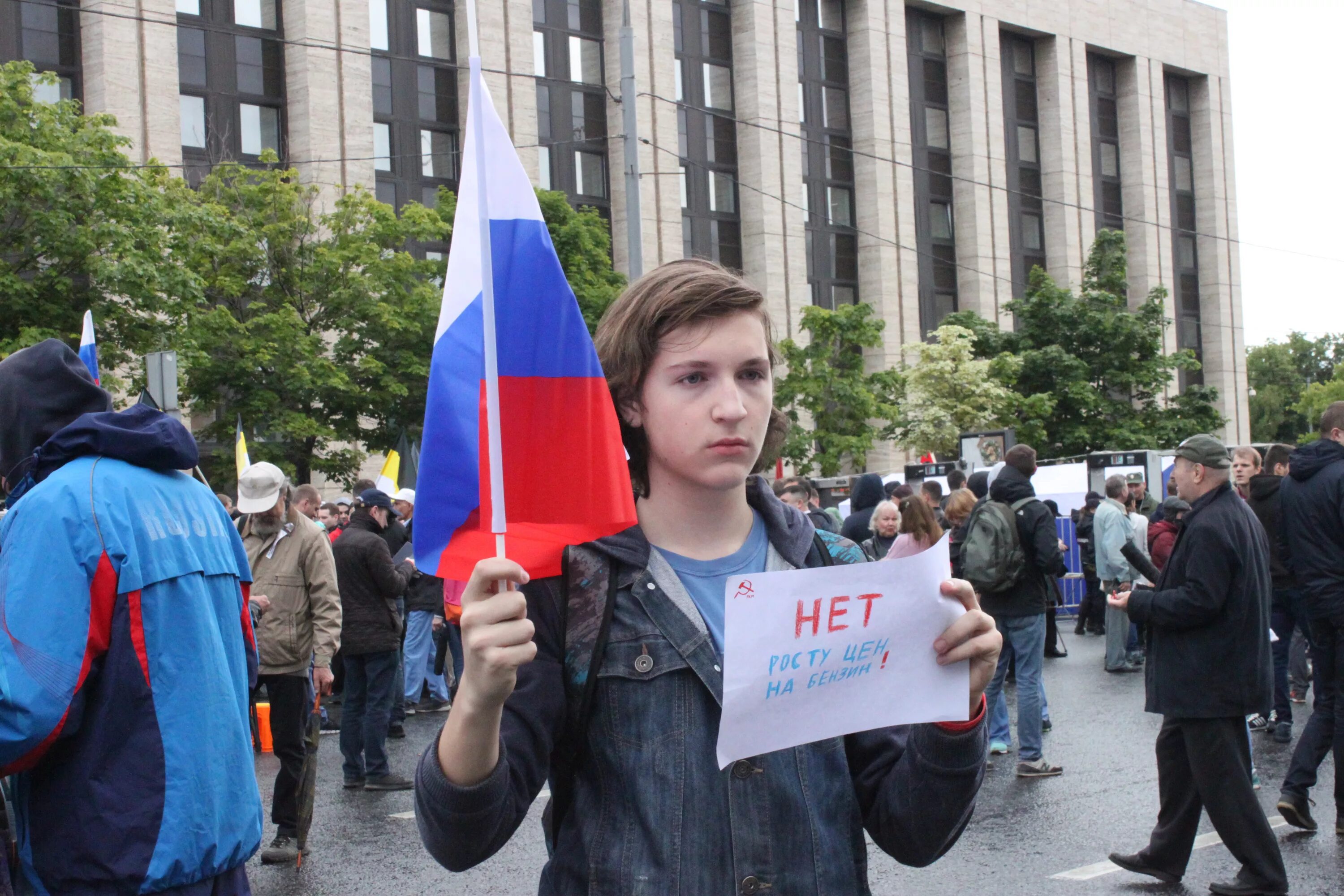 Новости на freedom сегодня. Freedom Russia. Деспотизм в России.