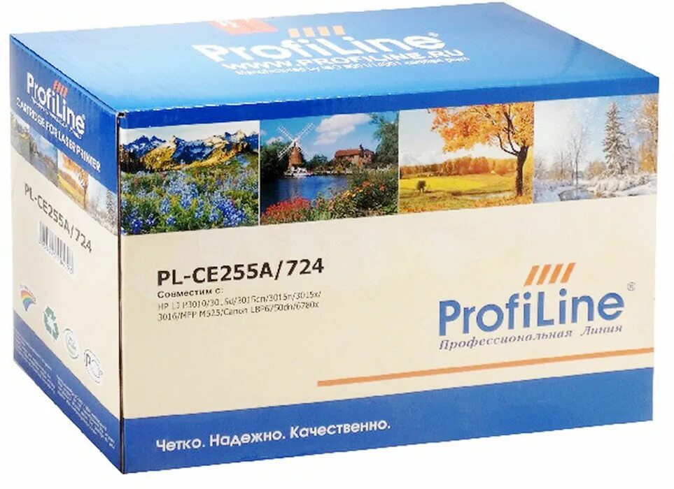 Картридж profiline pl-TN-2275. Картридж profiline pl-12016se. Картридж profiline pl-ce255x/724. Картридж profiline pl-q7563a. Купить картридж 2275