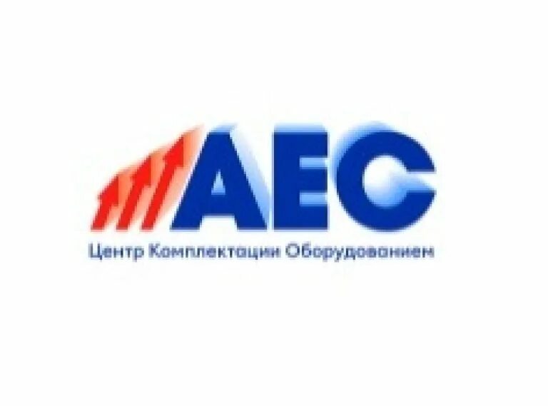 Aec оборудование