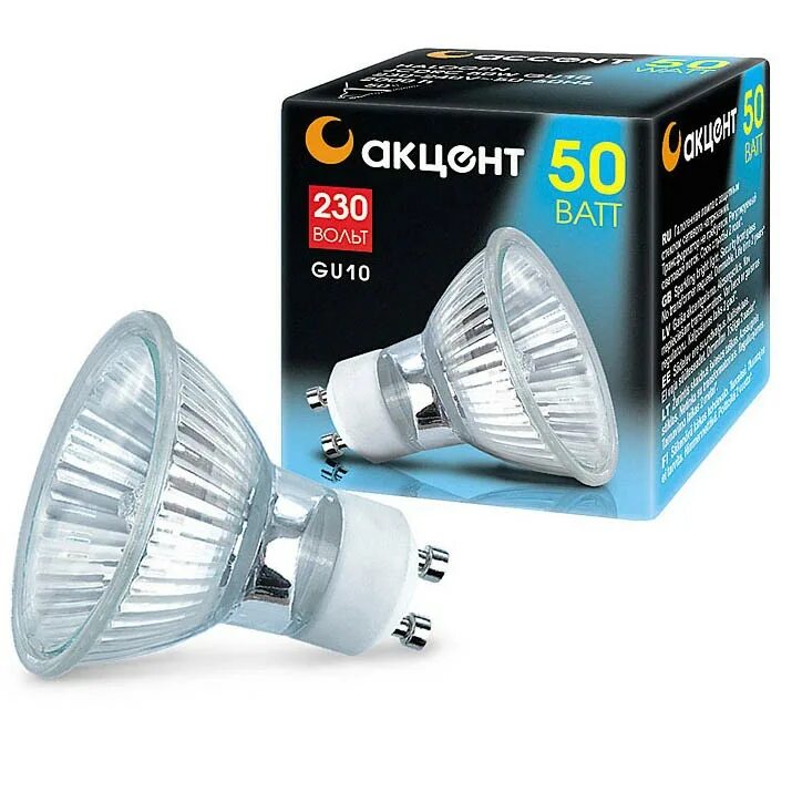 Галогенные лампы освещения. Галогенные лампы освещения. 3 35w. 3 галогенная 220. Mr11 галогенная лампа 12 вольт.