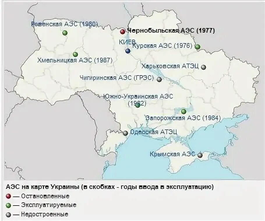 Какие электростанции на украине. Запорожская АЭС на карте Украины. Атомные станции Украины на карте. Карта АЭС Украины на карте. Атомные электростанции Украины на карте.