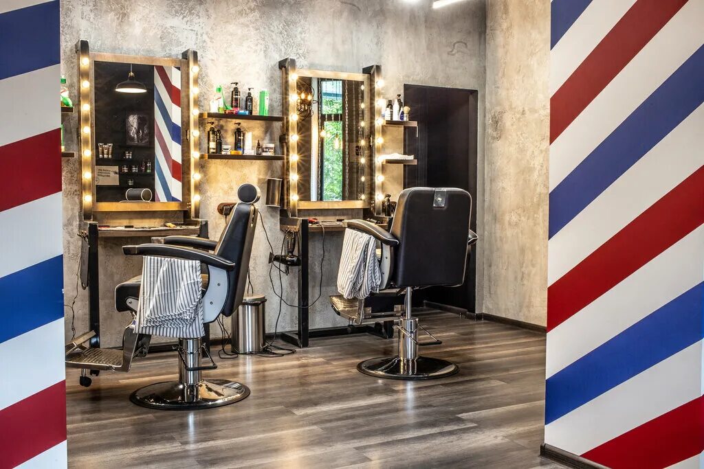 Barbershop московская