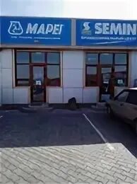 Индустриальная 28