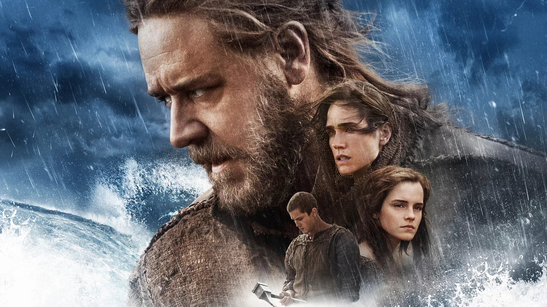 Ной фи. Ной (noah) 2014. ной аронофски.