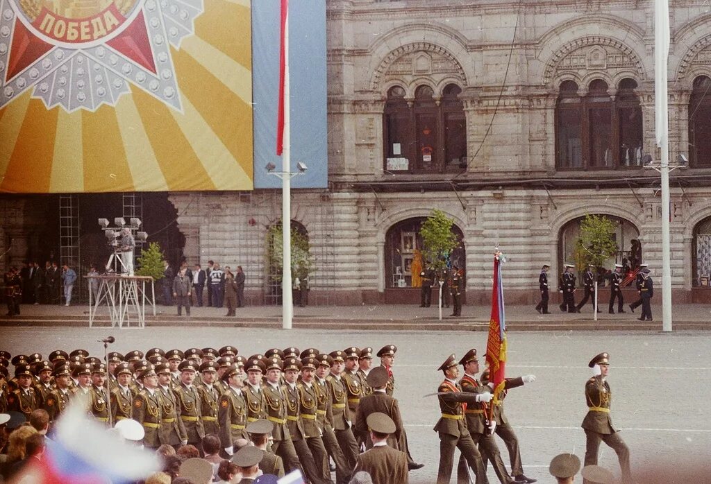 9 мая 1995. Парад Победы 1995. Парад Победы 1995 в Москве. Парад Победы 1995 года на красной площади.