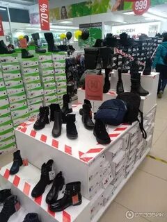 Зенден гарантия