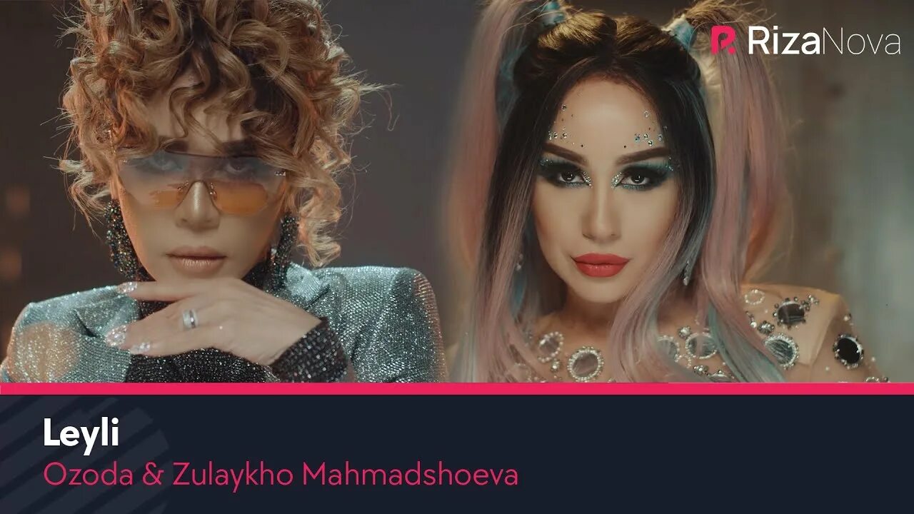 Leyli песня. Озода нурсаидова 2025. zulaykho mahmadshoeva leyli. зулайхо озода leyli. leyli ozoda nursaidova.