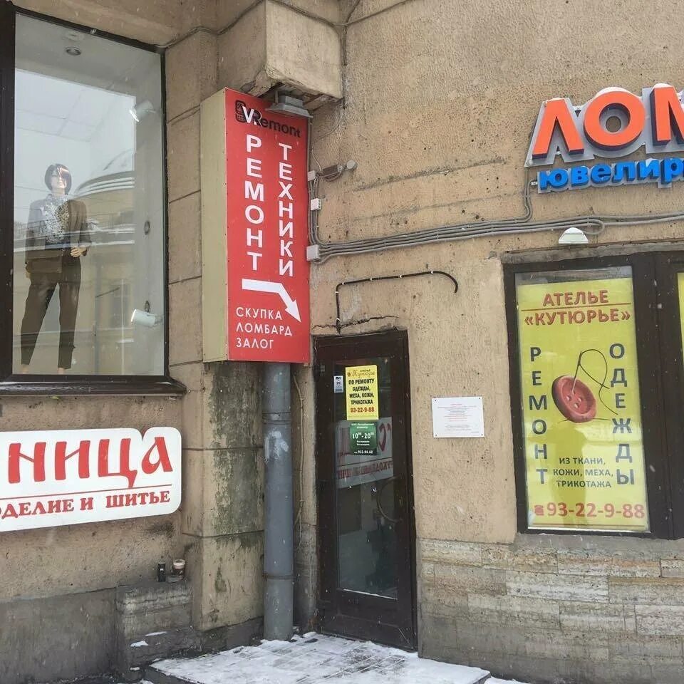 горького дом 4. санкт-петербург, пл. площадь стачек 4 санкт петербург. дк горького нарвская. дк горького нарвская.