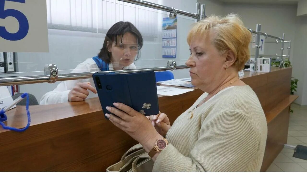 Еирц ло. Региональный центр недвижимости гатчина. Еирц гатчина телефон. Еирц логотип. Еирц гатчина телефон.