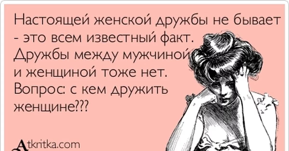 Горячая мать смогла довести дочь до окончания своим языком