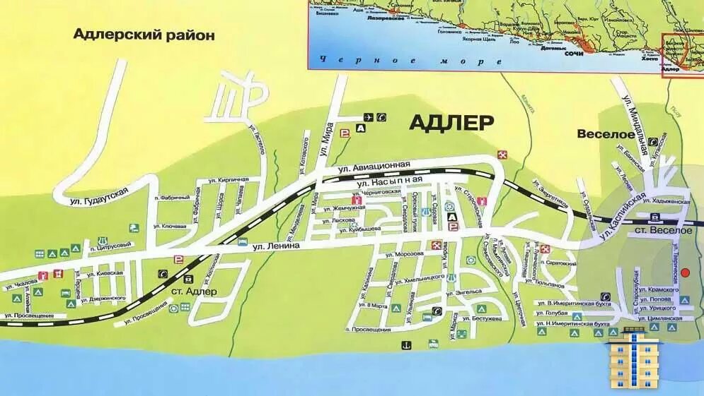 Адлер карта адлера. Карта адлера с улицами. Адлер карта города с улицами. Карта адлера район рынка. Аэропорт сочи на карте города.
