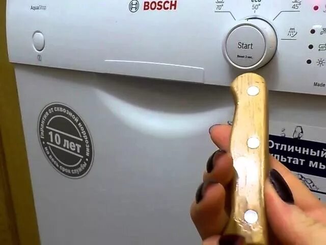 Как включить посудомоечную машину бош. Посудомоечная машина bosch sms40d12. посудомойка бош silence sps25cw01r. запуск посудомоечной машины. как пользоваться посудомоечной машиной bosch.