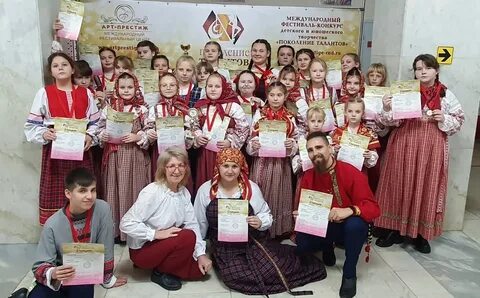 Сайт новое поколение конкурсы