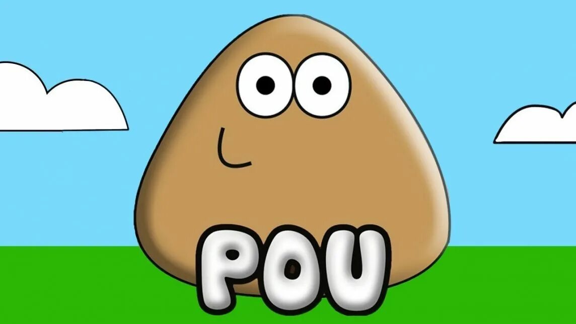 Пу ля. Pou игра. Какашка Поу. Какашка pou игра. Pou игра на телефон.