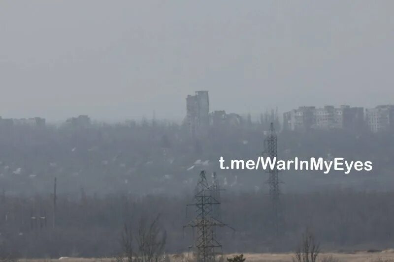Авдеевка 04 02 2025. Авдеевка 04 02 2025