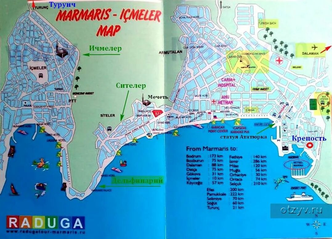 Мармарис достопримечательности на карте. Карта Мармариса с достопримечательностями. Турция город Мармарис на карте. Карта Мармарис Турция с достопримечательностями на русском. Где находится мармарис