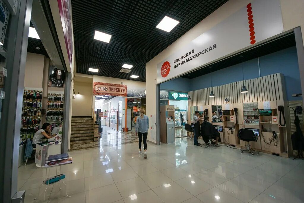 мандарин краснодар. петра метальникова 3, тц мандарин, краснодар. сбс боулинг краснодар. мандарин, краснодар, улица петра метальникова. магазин мандарин краснодар.