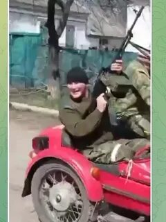 Ездить украинский