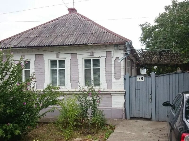 Недвижимость георгиевск ставропольский. Пос новый георгиевск. Продаётся дом в городе георгиевске. Частный дом в георгиевске двор. Самара частный дом.