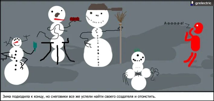 весенняя природа. зима подходит к концу. путешествие в зимний лес слайд. с последним январскимдеем. зима подходит к концу.